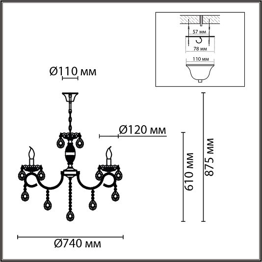 Люстра LUMION SNOW 8189/8 Люстра LUMION SNOW 8189/8