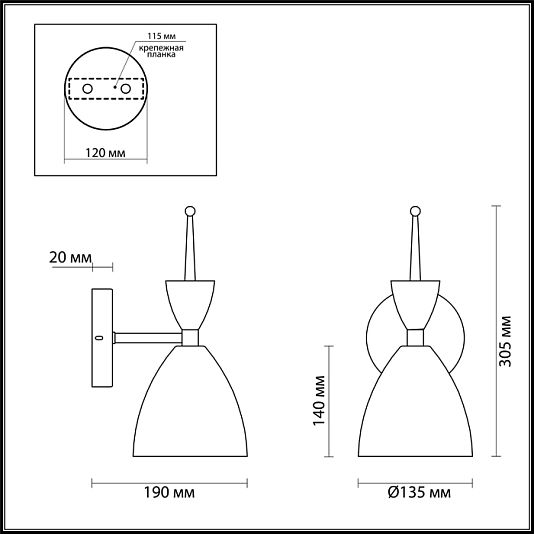 Бра LUMION GEMMA 3785/1W Бра LUMION GEMMA 3785/1W
