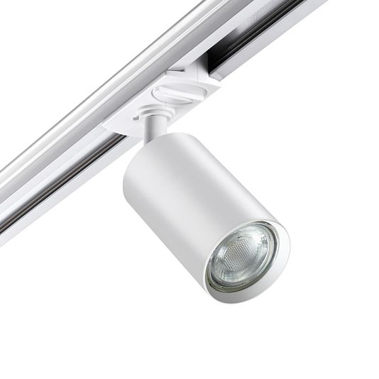 Светильник трековый однофазный трехжильный NOVOTECH PIPE 370964