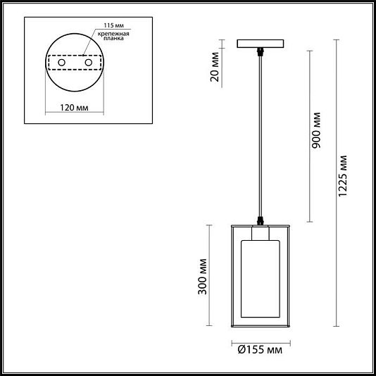 Подвес LUMION ELLIOT 3731/1 Подвес LUMION ELLIOT 3731/1