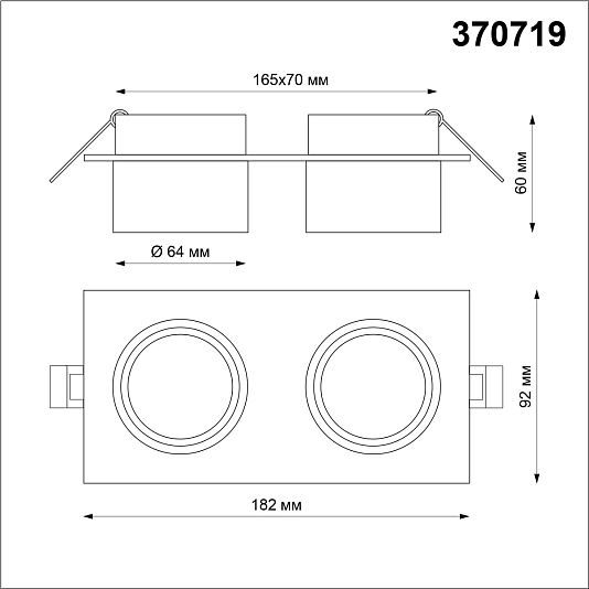 Светильник встраиваемый NOVOTECH LIRIO 370719 Светильник встраиваемый NOVOTECH LIRIO 370719