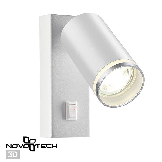 Светильник накладной настенный NOVOTECH ULAR 370892 Светильник накладной настенный NOVOTECH ULAR 370892