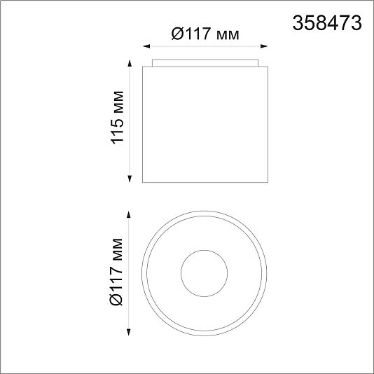 Светильник накладной NOVOTECH RECTE 358473