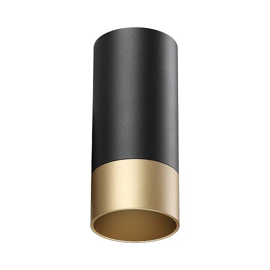 Светильник накладной NOVOTECH SLIM 370867