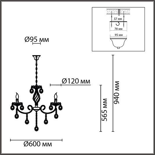 Люстра LUMION LINN 8190/5 Люстра LUMION LINN 8190/5