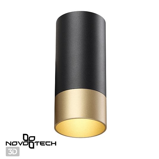 Светильник накладной NOVOTECH SLIM 370867