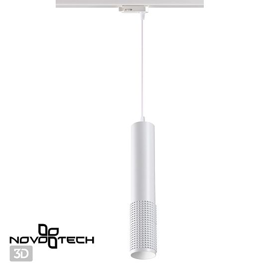 Трехфазный трековый cветильник, длина провода 1м NOVOTECH MAIS 370773 Трехфазный трековый cветильник, длина провода 1м NOVOTECH MAIS 370773