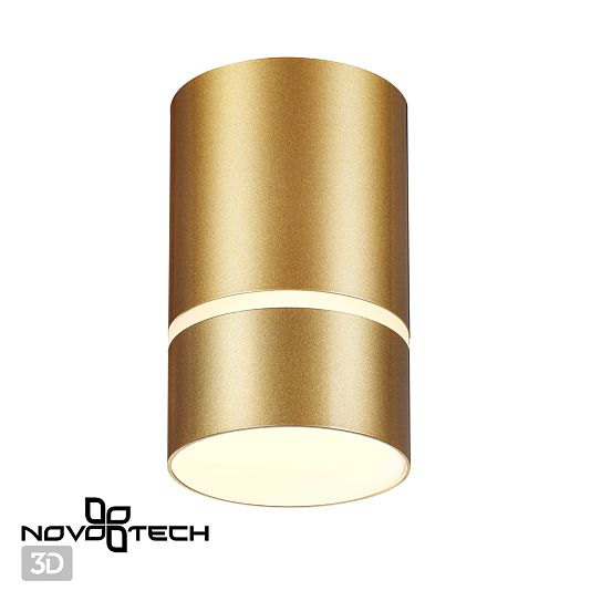 Светильник накладной NOVOTECH ELINA 370734 Светильник накладной NOVOTECH ELINA 370734