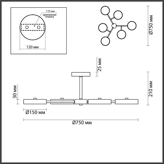 Люстра потолочная LUMION BRAD 5652/99CL Люстра потолочная LUMION BRAD 5652/99CL