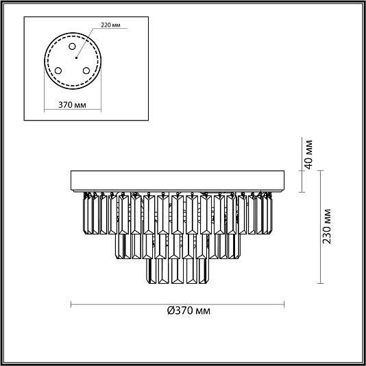 Люстра потолочная LUMION ZAHA 5257/4C Люстра потолочная LUMION ZAHA 5257/4C