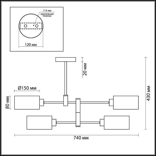 Люстра потолочная LUMION ASHLEY 3742/4C