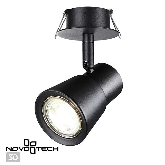 Светильник встраиваемый NOVOTECH MOLO 370930 Светильник встраиваемый NOVOTECH MOLO 370930