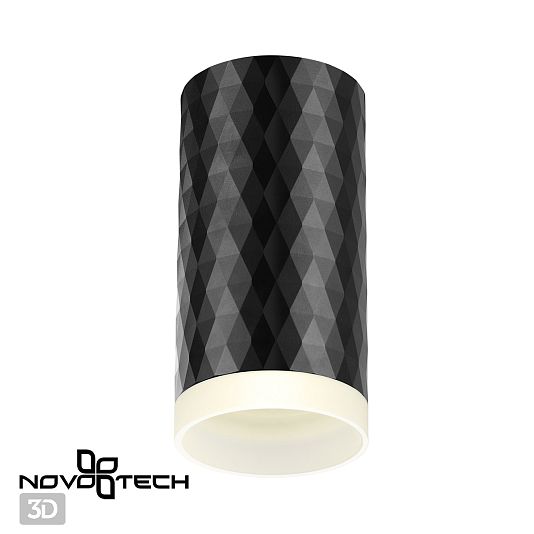 Светильник накладной NOVOTECH BRILL 370845 Светильник накладной NOVOTECH BRILL 370845