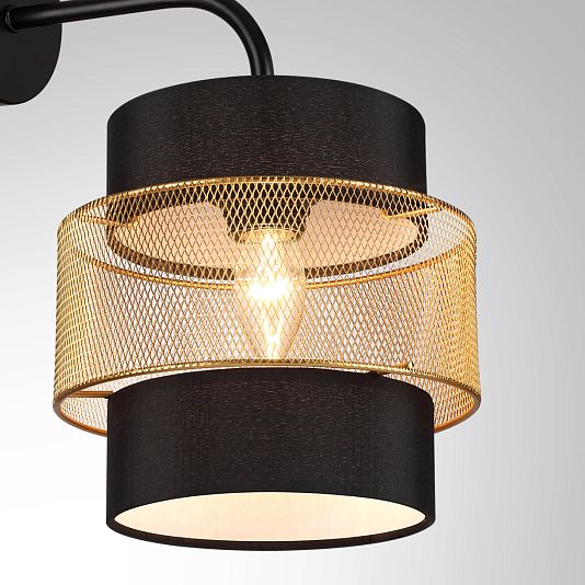 Бра LUMION ANIMAISA 8003/1W