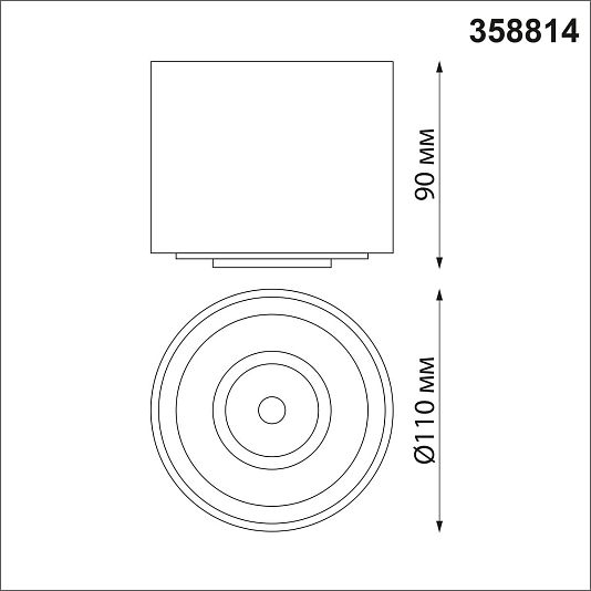 Светильник накладной светодиодный NOVOTECH GESSO 358814