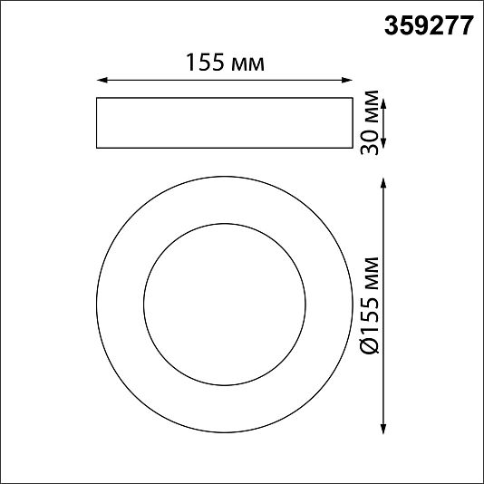 Светильник накладной светодиодный NOVOTECH MIRROR 359277