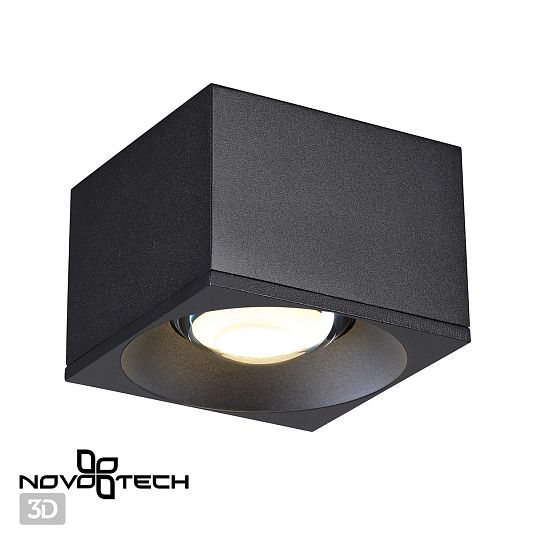 Светильник накладной светодиодный NOVOTECH PATERA 358654