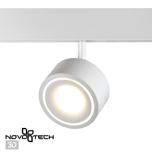 Трековый светильник для низковольного шинопровода NOVOTECH FLUM 358548