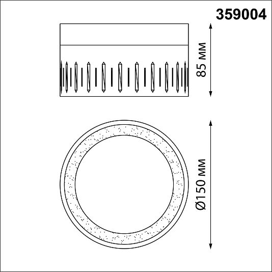 Светильник накладной светодиодный NOVOTECH AURA 359004