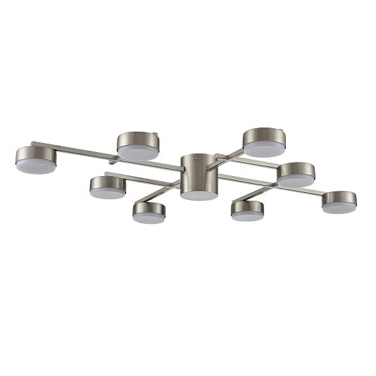 Люстра потолочная LUMION DABRA 8115/8C