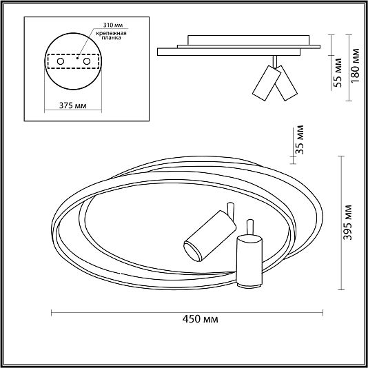 Люстра потолочная LUMION NAOKO 5603/63CL Люстра потолочная LUMION NAOKO 5603/63CL