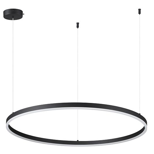 Светильник подвесной LUMION ECHO 6530/67L Светильник подвесной LUMION ECHO 6530/67L