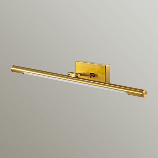 Подсветка для картин с выкл. LUMION HIKARI 3768/8WL