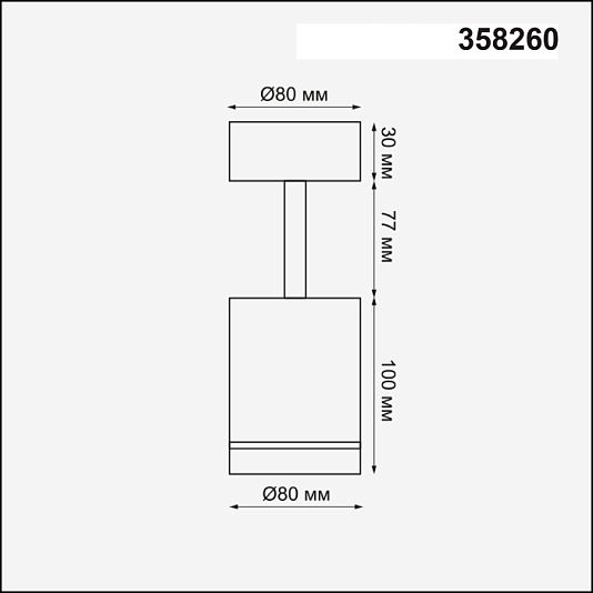 Накладной светильник NOVOTECH ARUM 358260 Накладной светильник NOVOTECH ARUM 358260