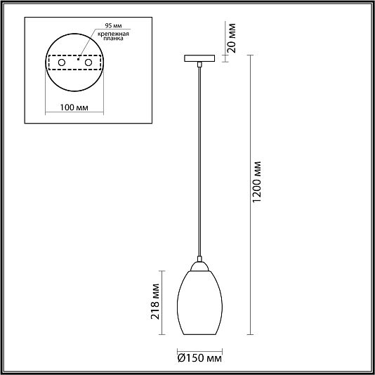 Подвес LUMION SAPPHIRE 4489/1 Подвес LUMION SAPPHIRE 4489/1