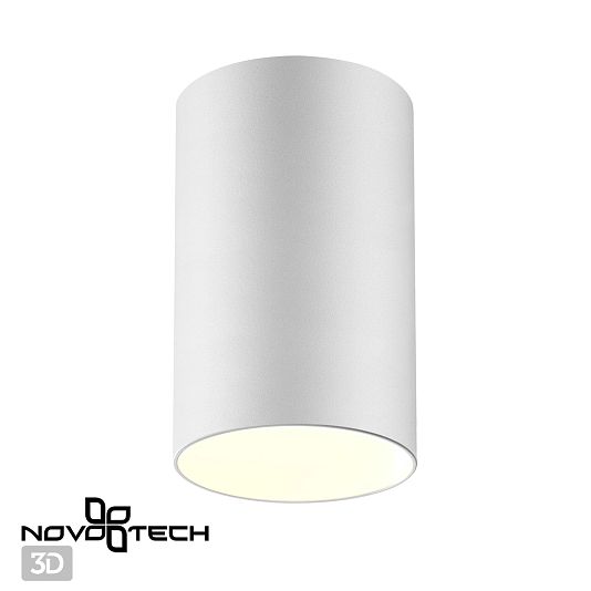 Светильник накладной NOVOTECH ELINA 370726