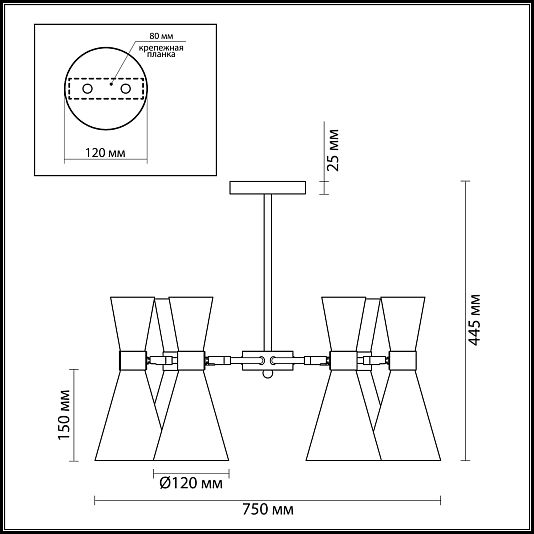Люстра потолочная LUMION QUINN 3661/6C Люстра потолочная LUMION QUINN 3661/6C