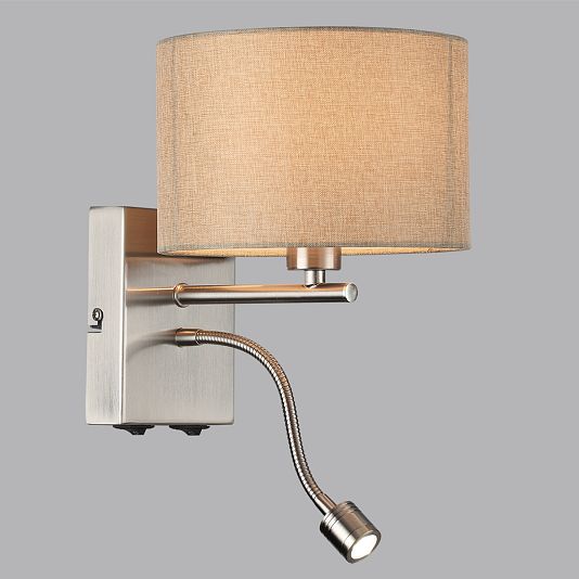 Бра LUMION NIKKI 8250/2W