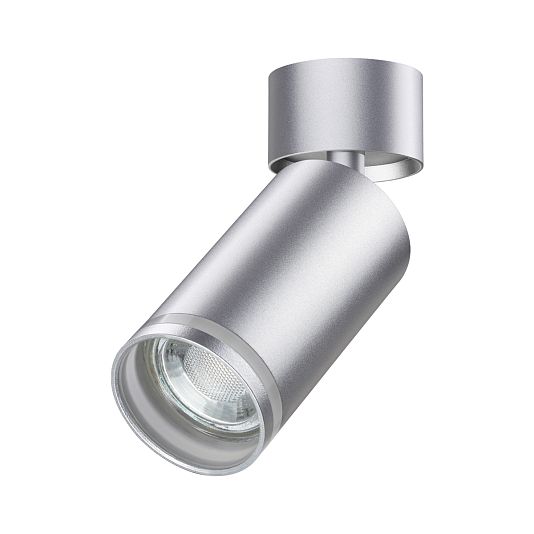 Светильник накладной NOVOTECH ULAR 370887