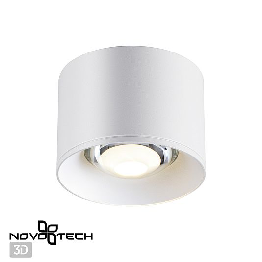 Светильник накладной светодиодный NOVOTECH PATERA 358651