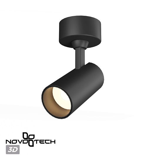 Светильник накладной светодиодный NOVOTECH SELENE 359228 Светильник накладной светодиодный NOVOTECH SELENE 359228