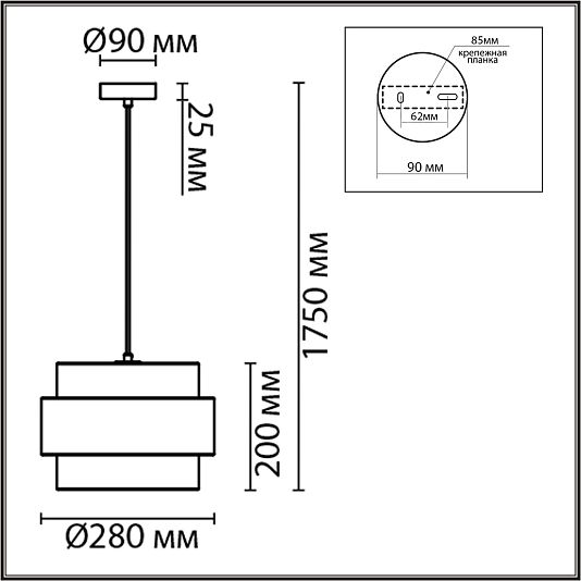 Подвес LUMION ANIMAISA 8002/1A Подвес LUMION ANIMAISA 8002/1A