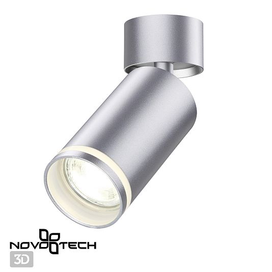 Светильник накладной NOVOTECH ULAR 370887