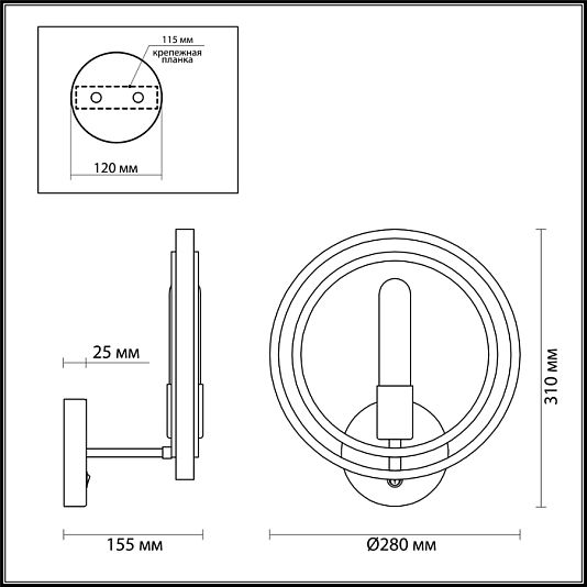 Бра LUMION MAEVE 4401/1W Бра LUMION MAEVE 4401/1W