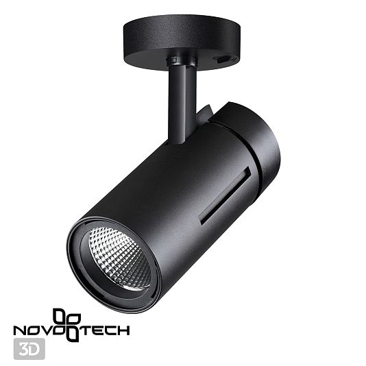 Светильник накладной светодиодный NOVOTECH DEP 358597 Светильник накладной светодиодный NOVOTECH DEP 358597