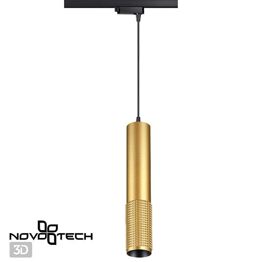 Светильник трековый однофазный трехжильный светодиодный NOVOTECH MAIS LED 358503