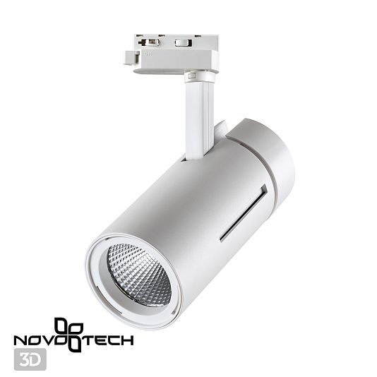 Светильник трековый однофазный трехжильный светодиодный NOVOTECH DEP 358594