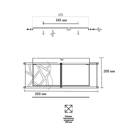 Потолочный светильник СОНЕКС (Sonex) FABIANA 7700/40L Потолочный светильник СОНЕКС (Sonex) FABIANA 7700/40L