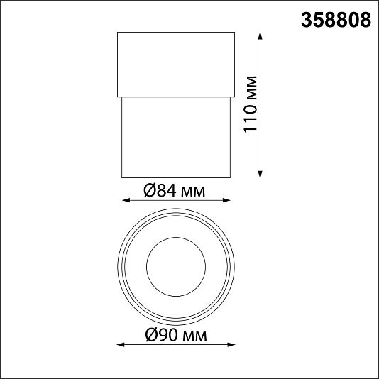 Светильник накладной светодиодный NOVOTECH GESSO 358808 Светильник накладной светодиодный NOVOTECH GESSO 358808