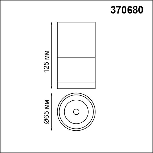 Светильник накладной NOVOTECH ELINA 370680 Светильник накладной NOVOTECH ELINA 370680