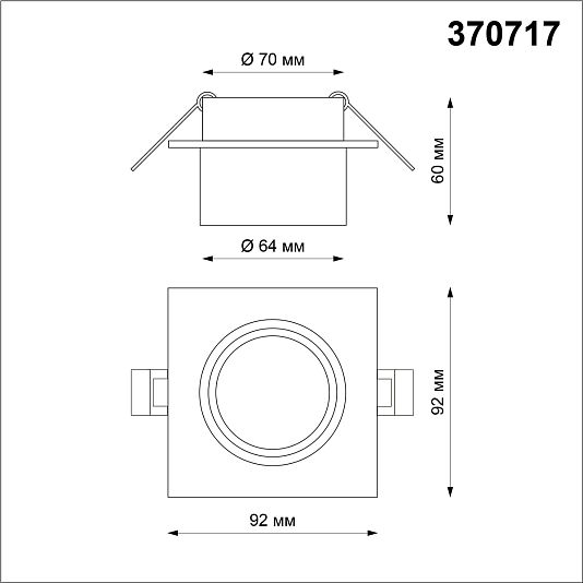 Светильник встраиваемый NOVOTECH LIRIO 370717 Светильник встраиваемый NOVOTECH LIRIO 370717