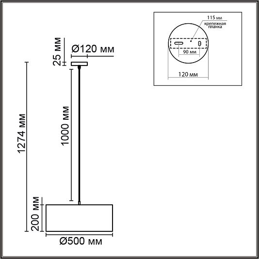 Подвес LUMION NIKKI 8250/3