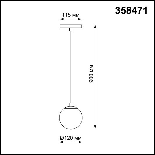 Трековый светильник для низковольного шинопровода, длина провода 0.8м NOVOTECH FLUM 358471 Трековый светильник для низковольного шинопровода, длина провода 0.8м NOVOTECH FLUM 358471