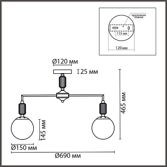 Люстра потолочная LUMION VIVIEN 6580/5C Люстра потолочная LUMION VIVIEN 6580/5C