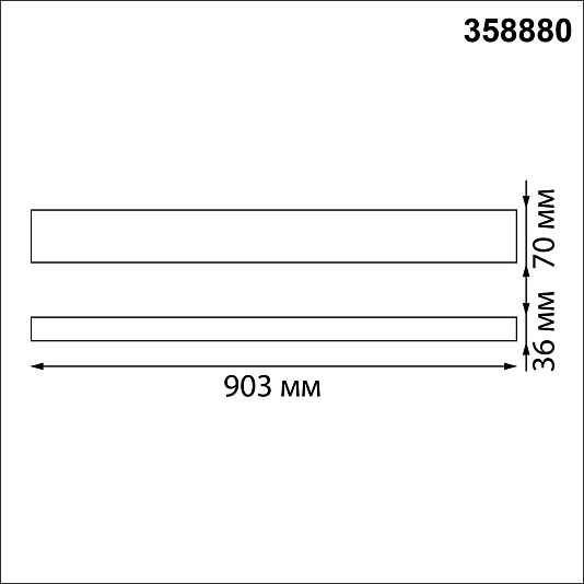 Светильник подвесной светодиодный (длина подвесов и сетового кабеля 1,2м) NOVOTECH ITER 358880 Светильник подвесной светодиодный (длина подвесов и сетового кабеля 1,2м) NOVOTECH ITER 358880