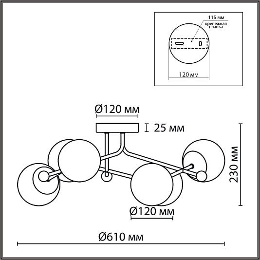 Люстра потолочная LUMION MELODY 6581/6C Люстра потолочная LUMION MELODY 6581/6C